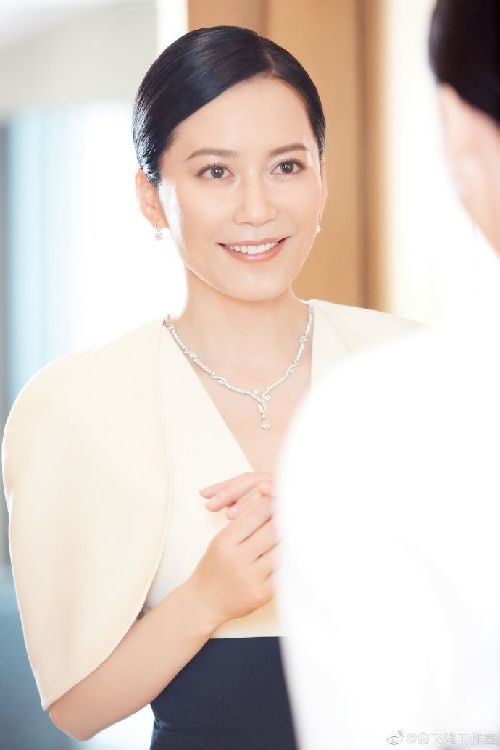 俞飞鸿