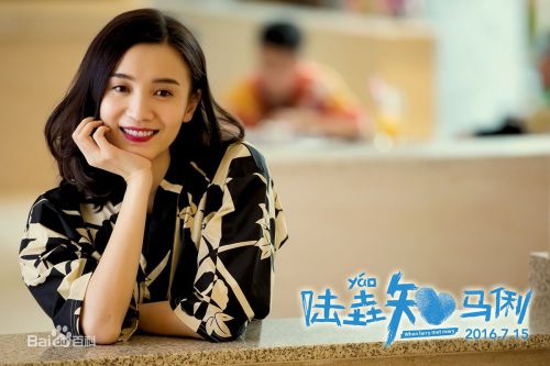 宋佳
