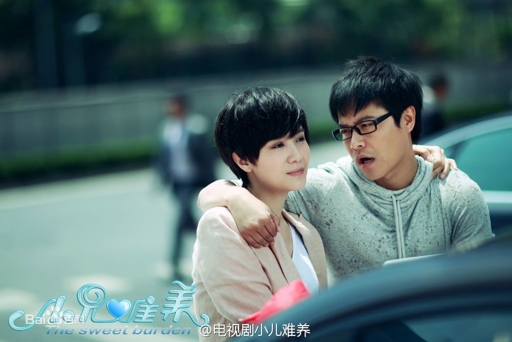 宋佳图片列表 - 影乐酷