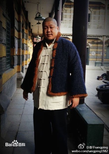 桑平