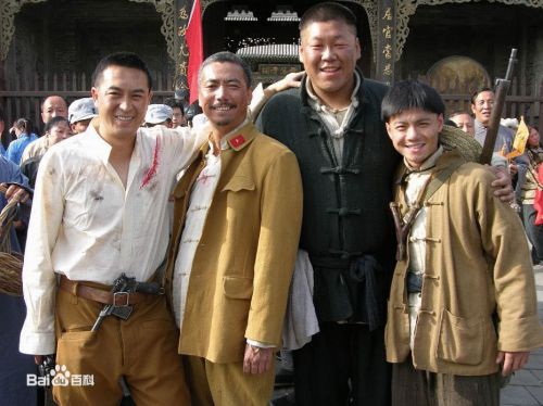 桑平