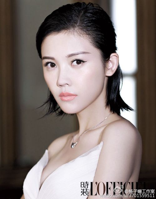 杨子姗