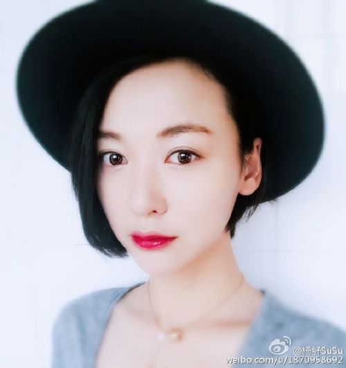 杨舒