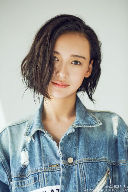 杨舒