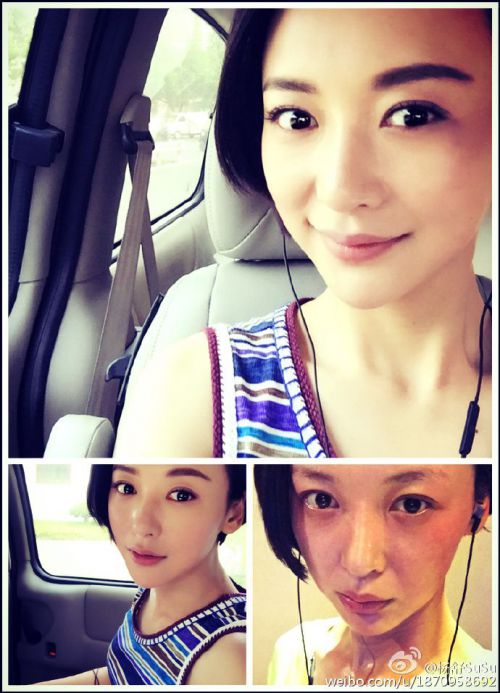 杨舒
