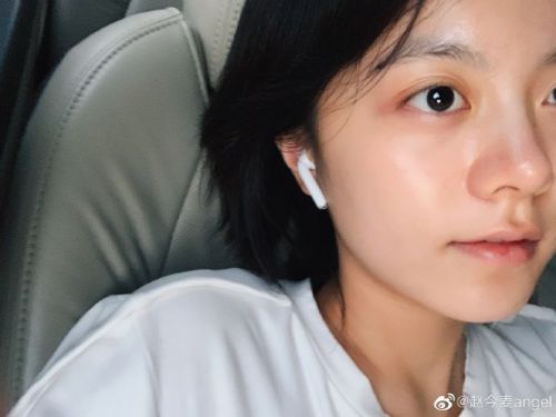 赵今麦