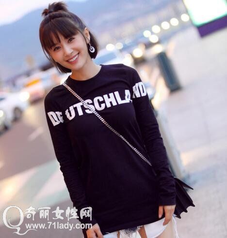 王子文