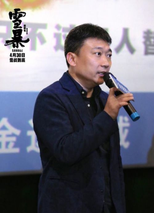 崔斯韦