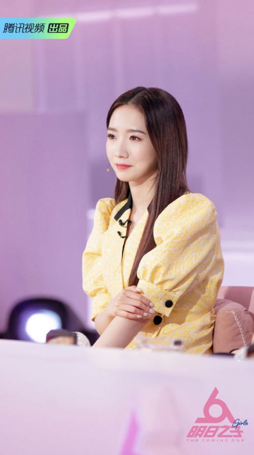 孟美岐