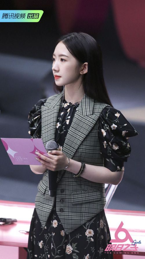 孟美岐