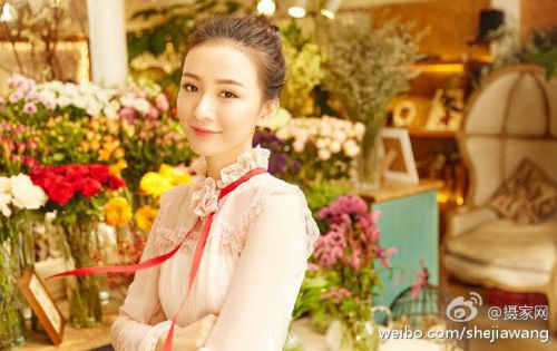 姜瑞佳