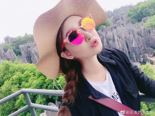 王沛然