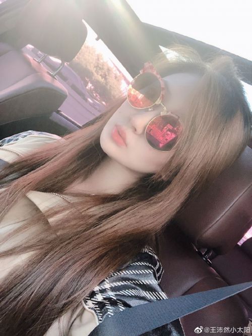 王沛然