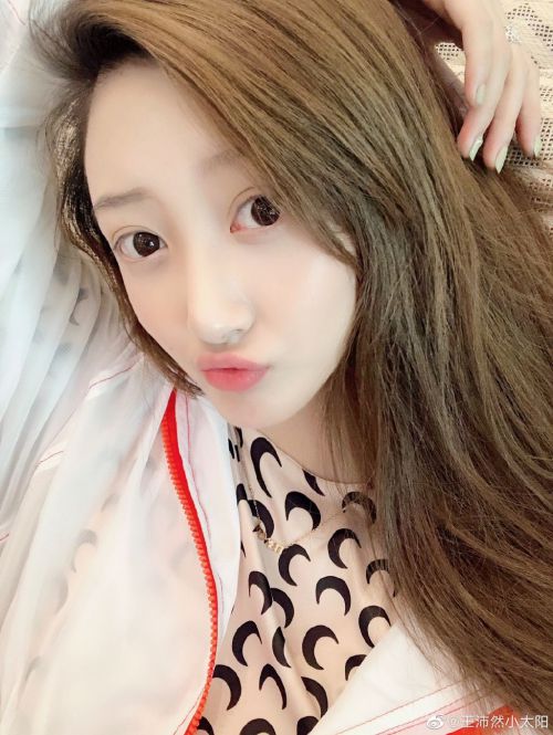 王沛然
