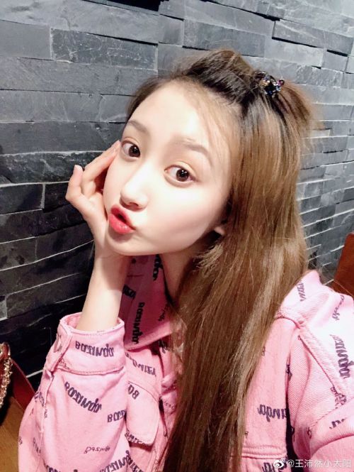 王沛然