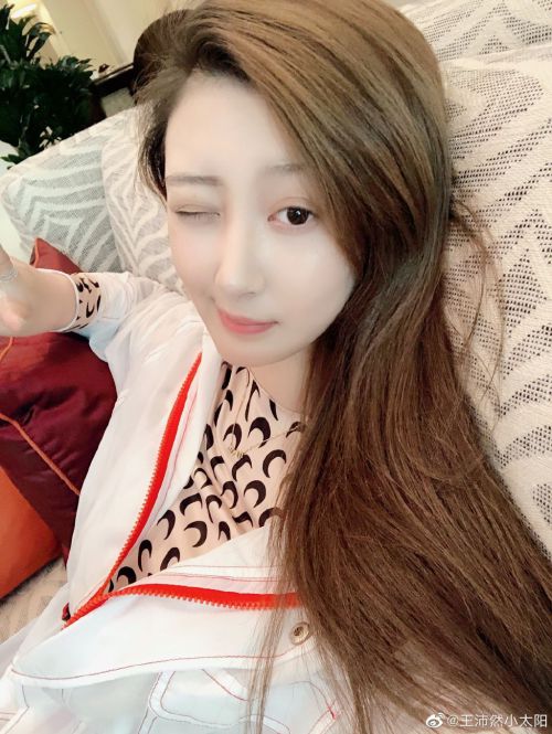王沛然