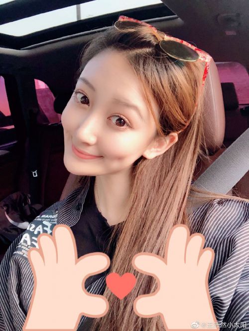 王沛然