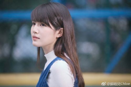 苏皓儿