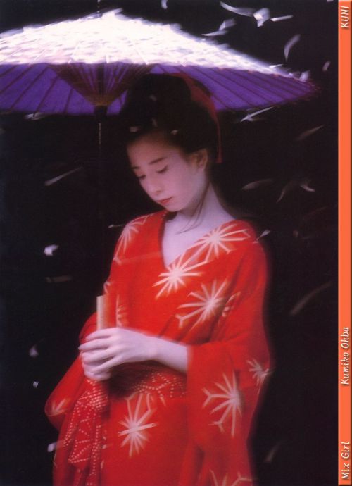 大场久美子