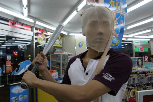 温宙完