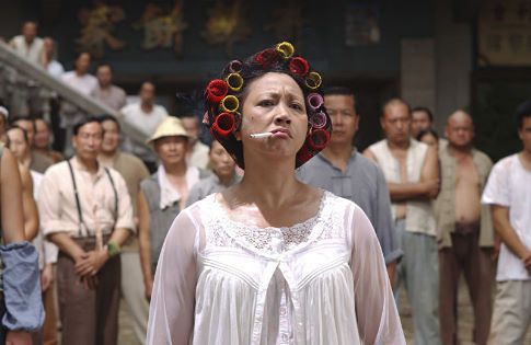 元秋