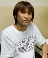 大塚隆史