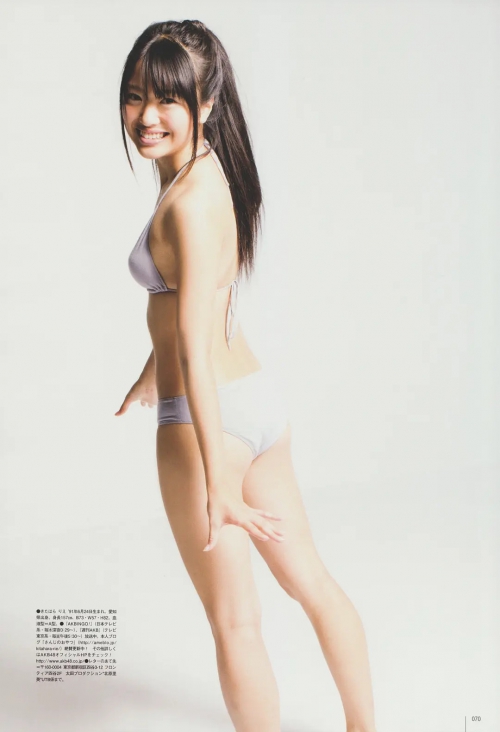 北原里英