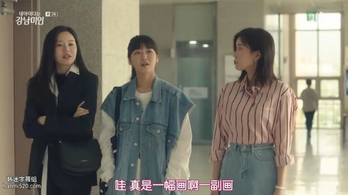 朴柔娜