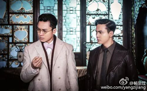 杨紫茳