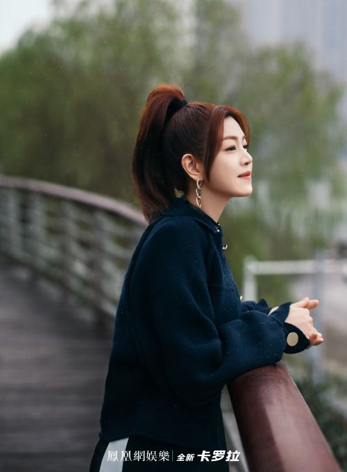 陈妍希