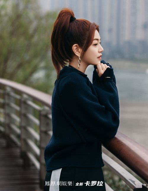 陈妍希