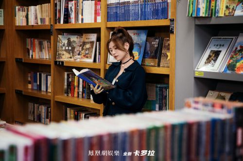 陈妍希