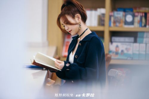 陈妍希