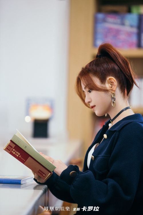 陈妍希
