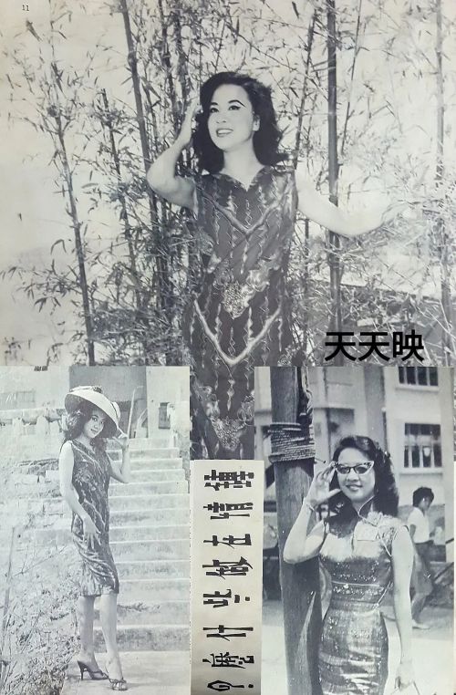 钟情