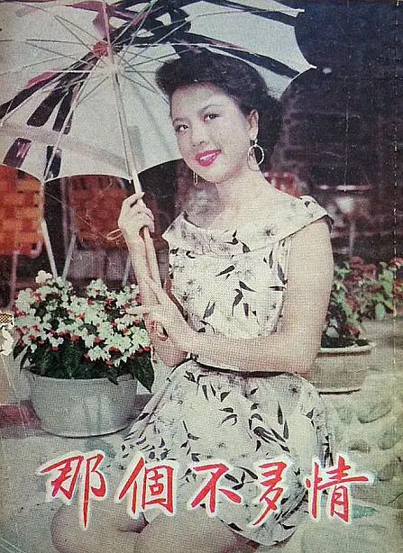 钟情