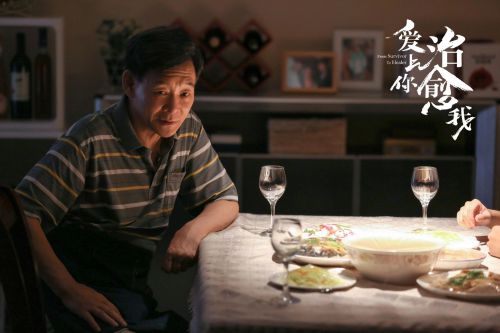 李光复