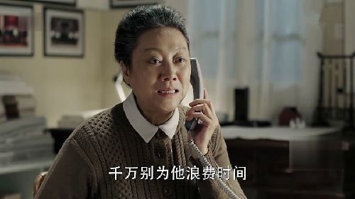 人民的名义