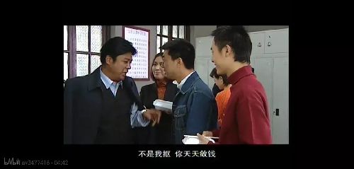 重案六组