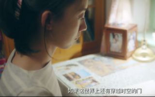 《暗恋橘生淮南》6.10独播 “振华系列”收官之作来袭