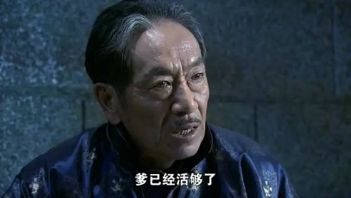 打狗棍