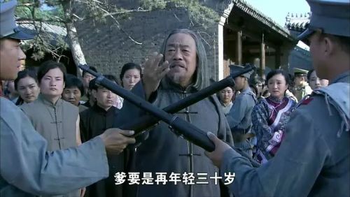 打狗棍