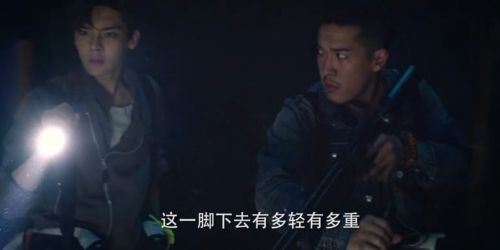 盗墓笔记之怒海潜沙&秦岭神树