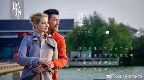 职场是个技术活