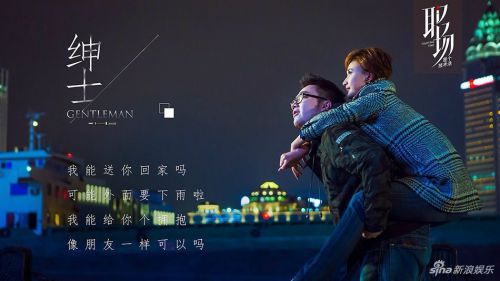 职场是个技术活