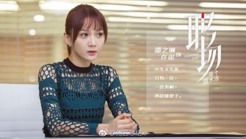 职场是个技术活