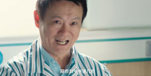 请和男护士恋爱吧