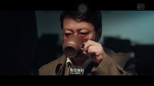 心理罪