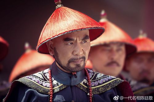 一代名相陈廷敬