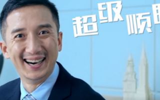 每个公司都有一个传奇人物“扫地僧”